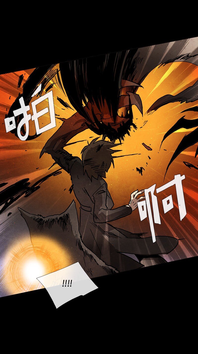 024 忠诚（2）(1/2)-第24话