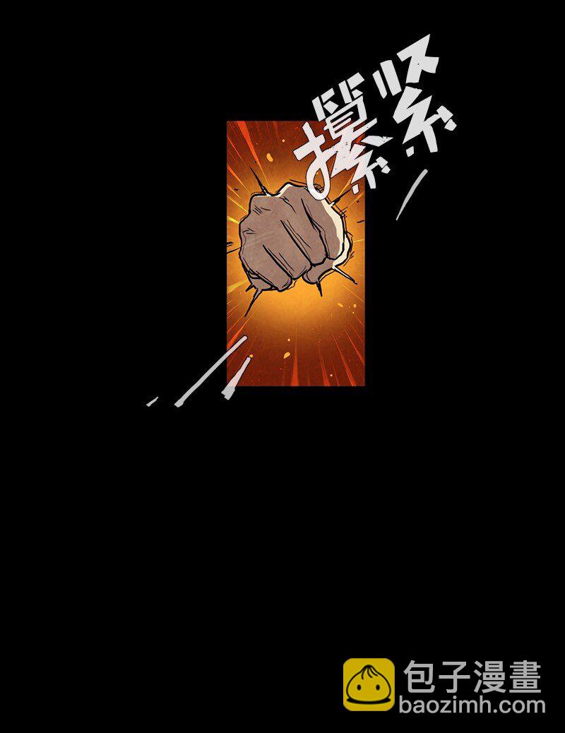 024 忠诚（2）(1/2)-第24话