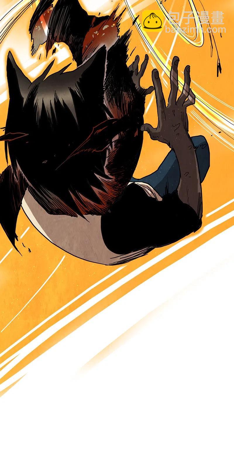 026 信任（2）(1/3)-第26话