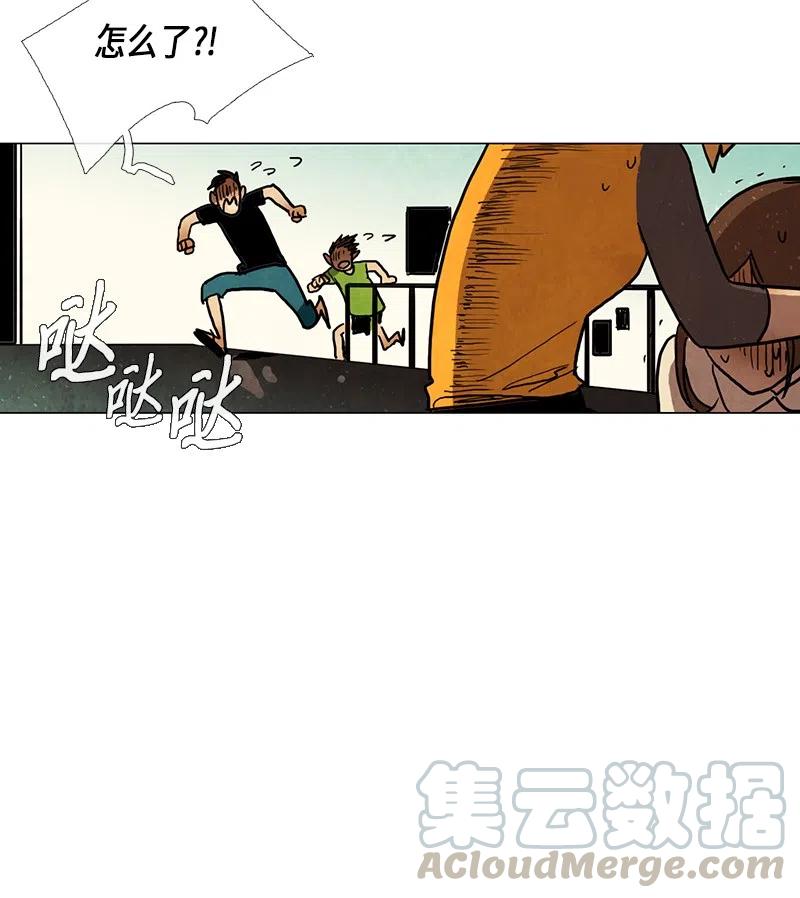 026 信任（2）(1/3)-第26话