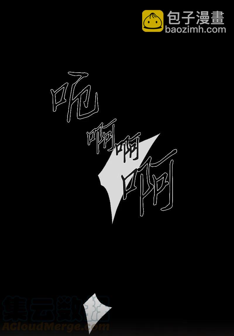 026 信任（2）(1/3)-第26话