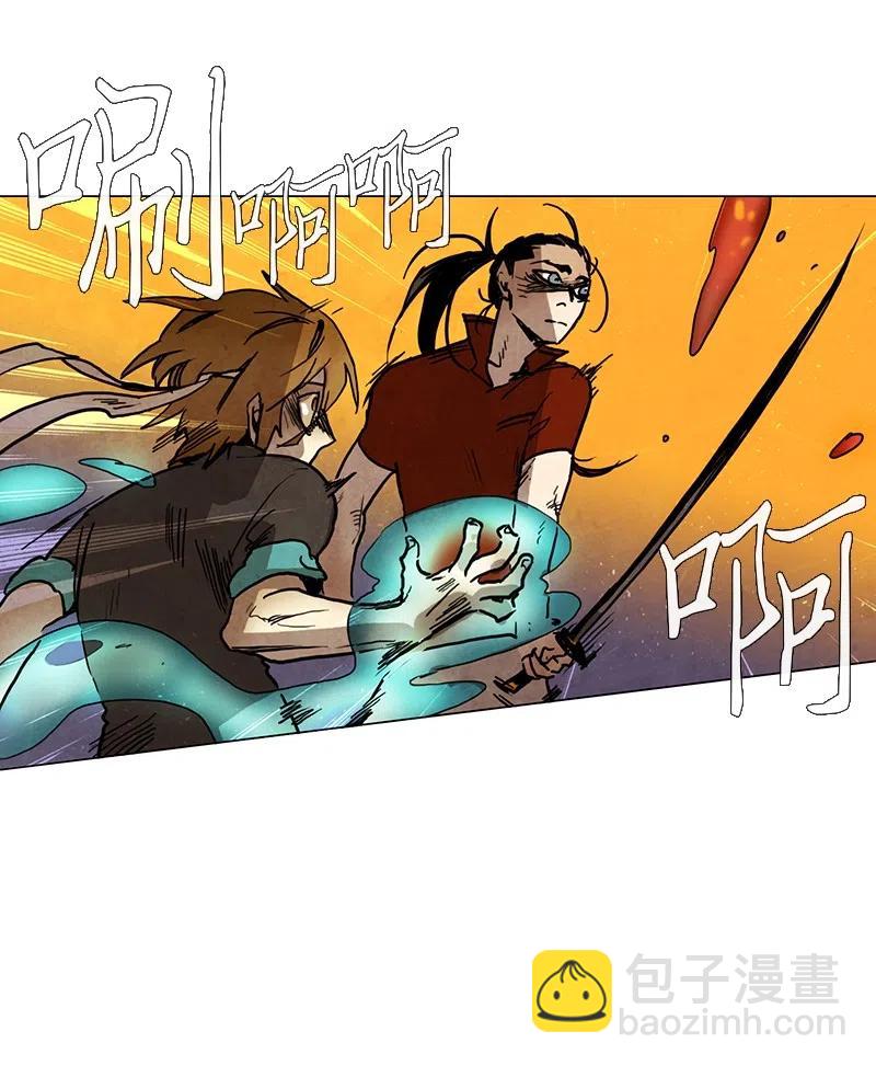 026 信任（2）(1/3)-第26话