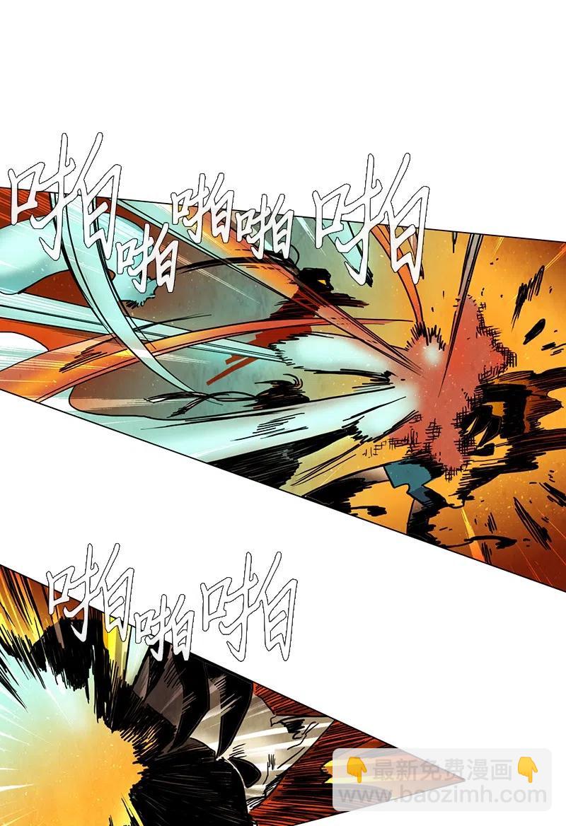 026 信任（2）(1/3)-第26话