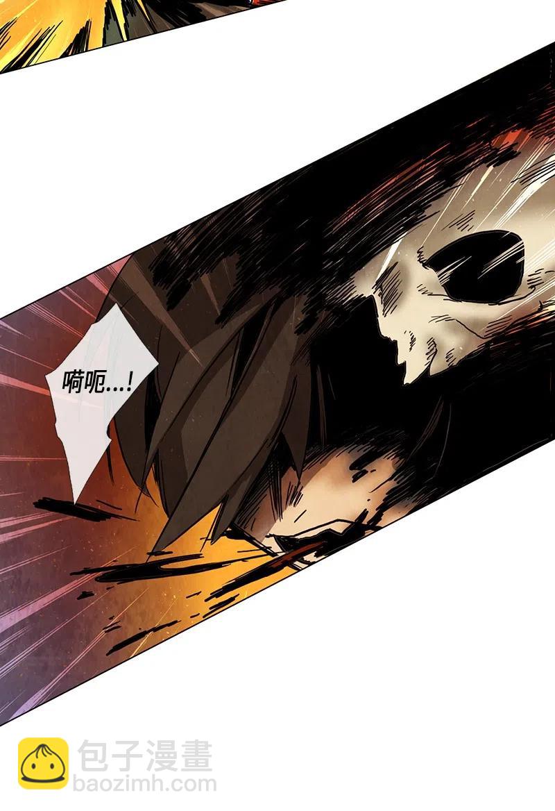 026 信任（2）(1/3)-第26话