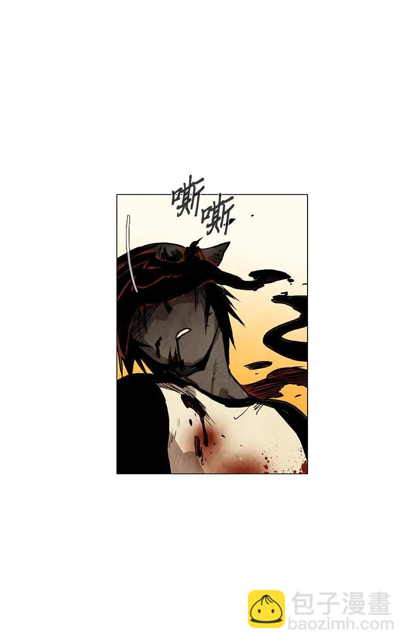 028 信任（4）(1/3)-第28话