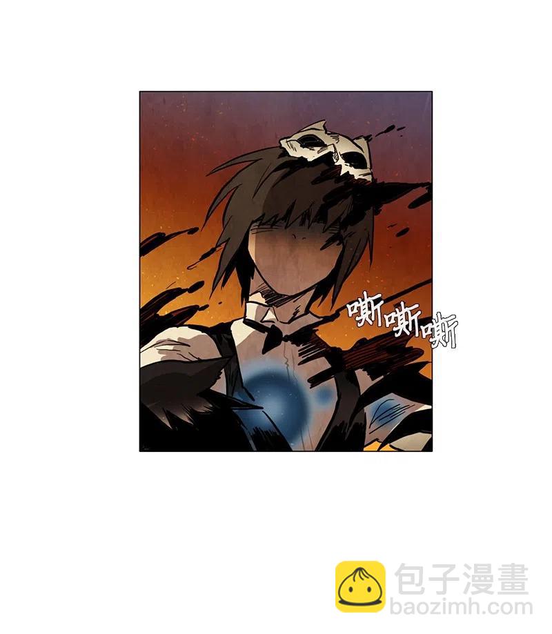 028 信任（4）(1/3)-第28话