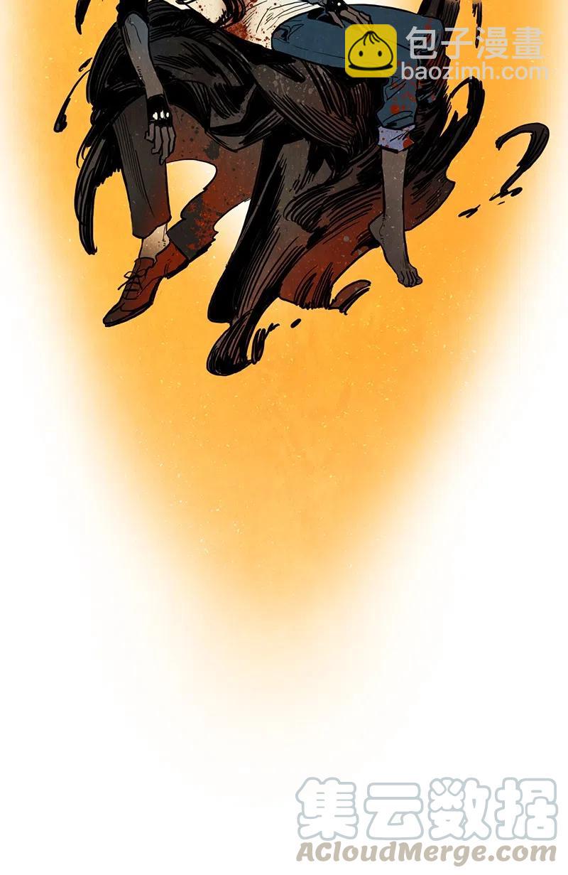 028 信任（4）(1/3)-第28话