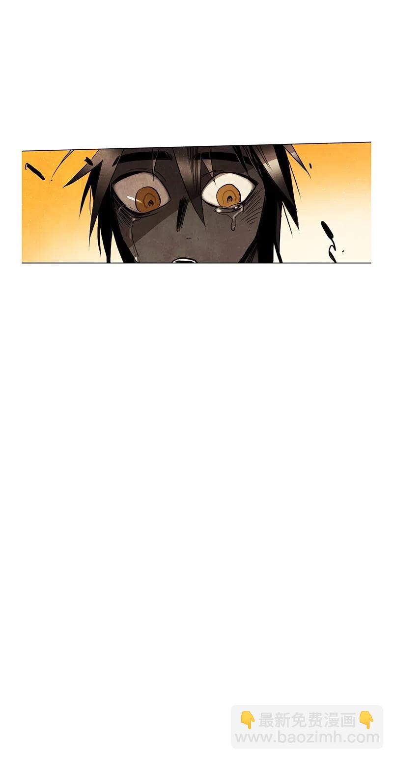 028 信任（4）(1/3)-第28话