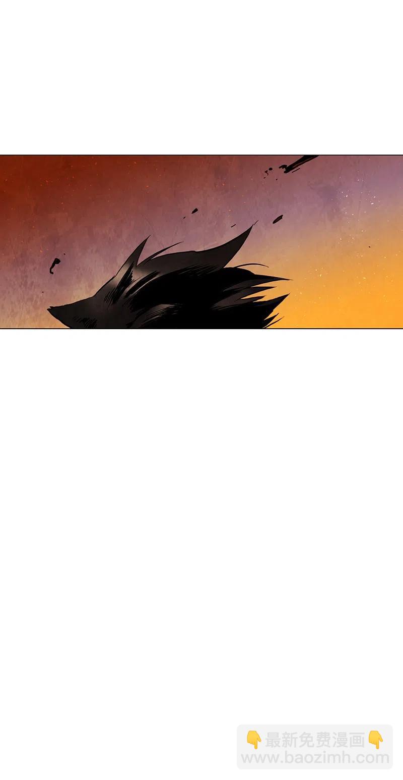 028 信任（4）(1/3)-第28话