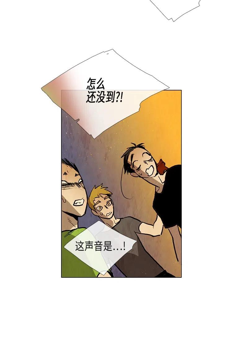 030 孤立（2）(1/2)-第30话