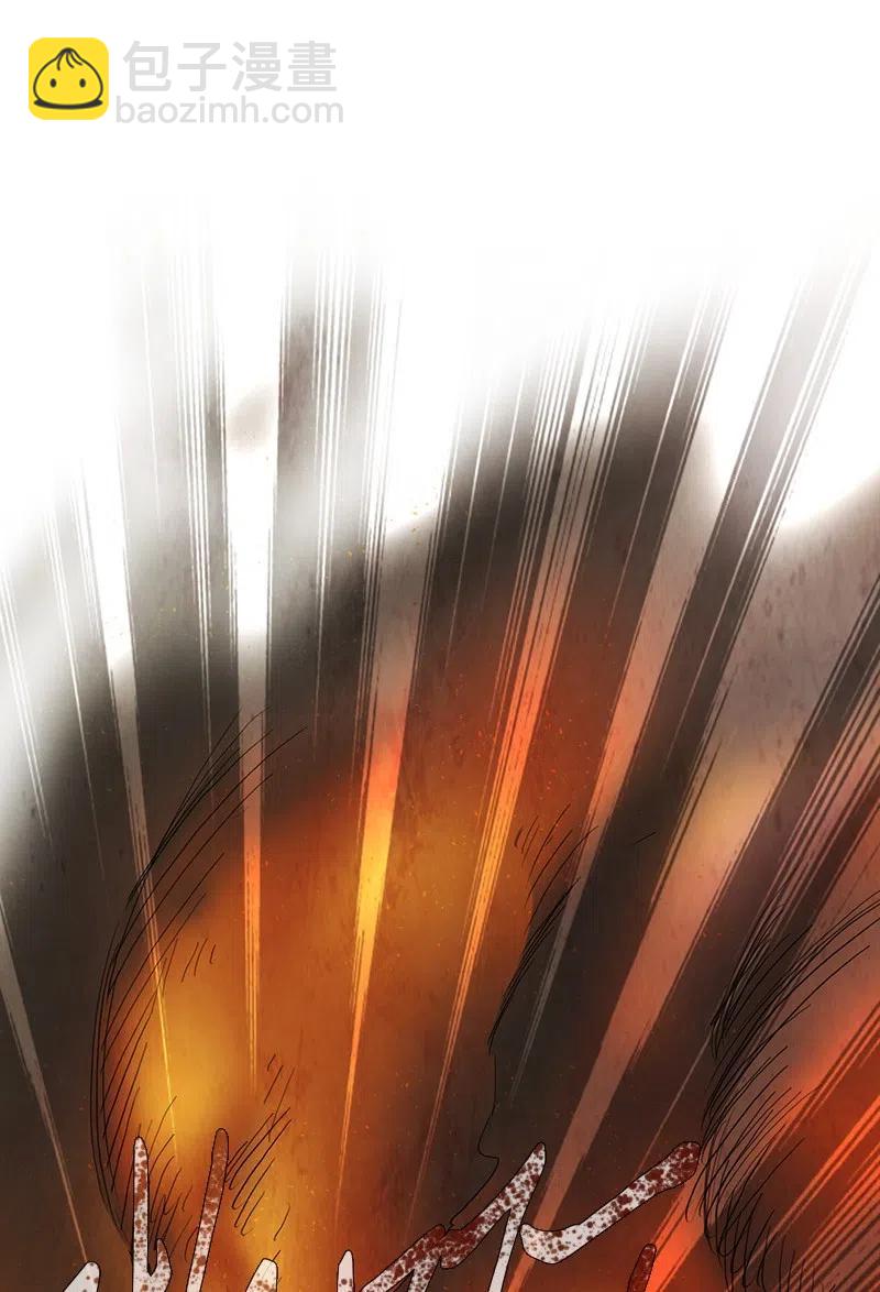 032 火花（2）(1/2)-第32话