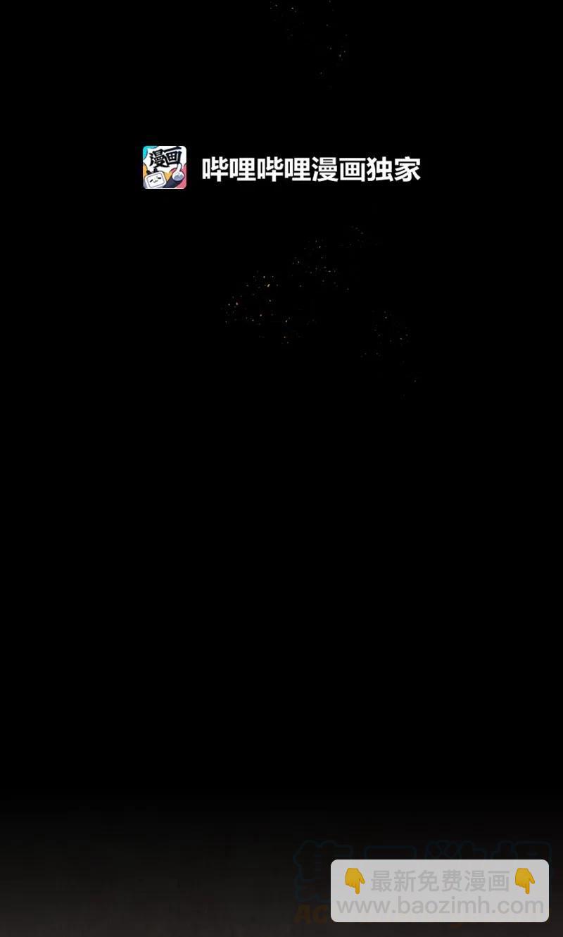 034 火花（4）(1/2)-第34话