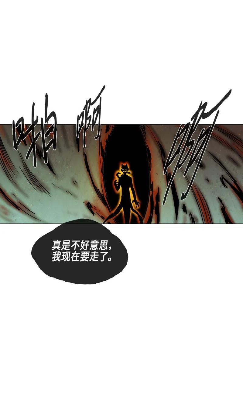 034 火花（4）(1/2)-第34话