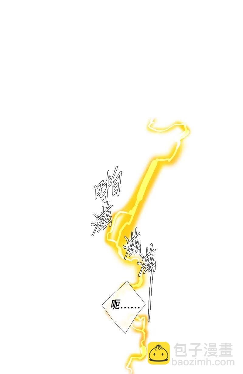 036 大哥（1）(1/2)-第36话