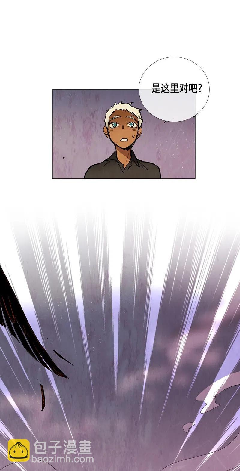 036 大哥（1）(1/2)-第36话