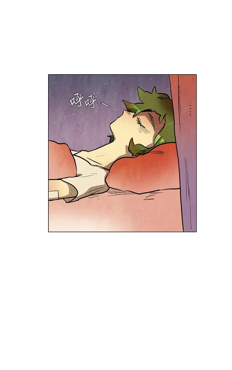 036 大哥（1）(1/2)-第36话