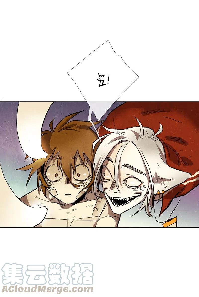 036 大哥（1）(1/2)-第36话