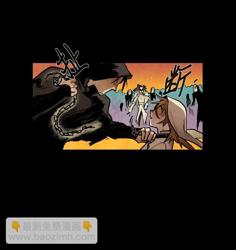 040 大哥（5）(1/2)-第40话