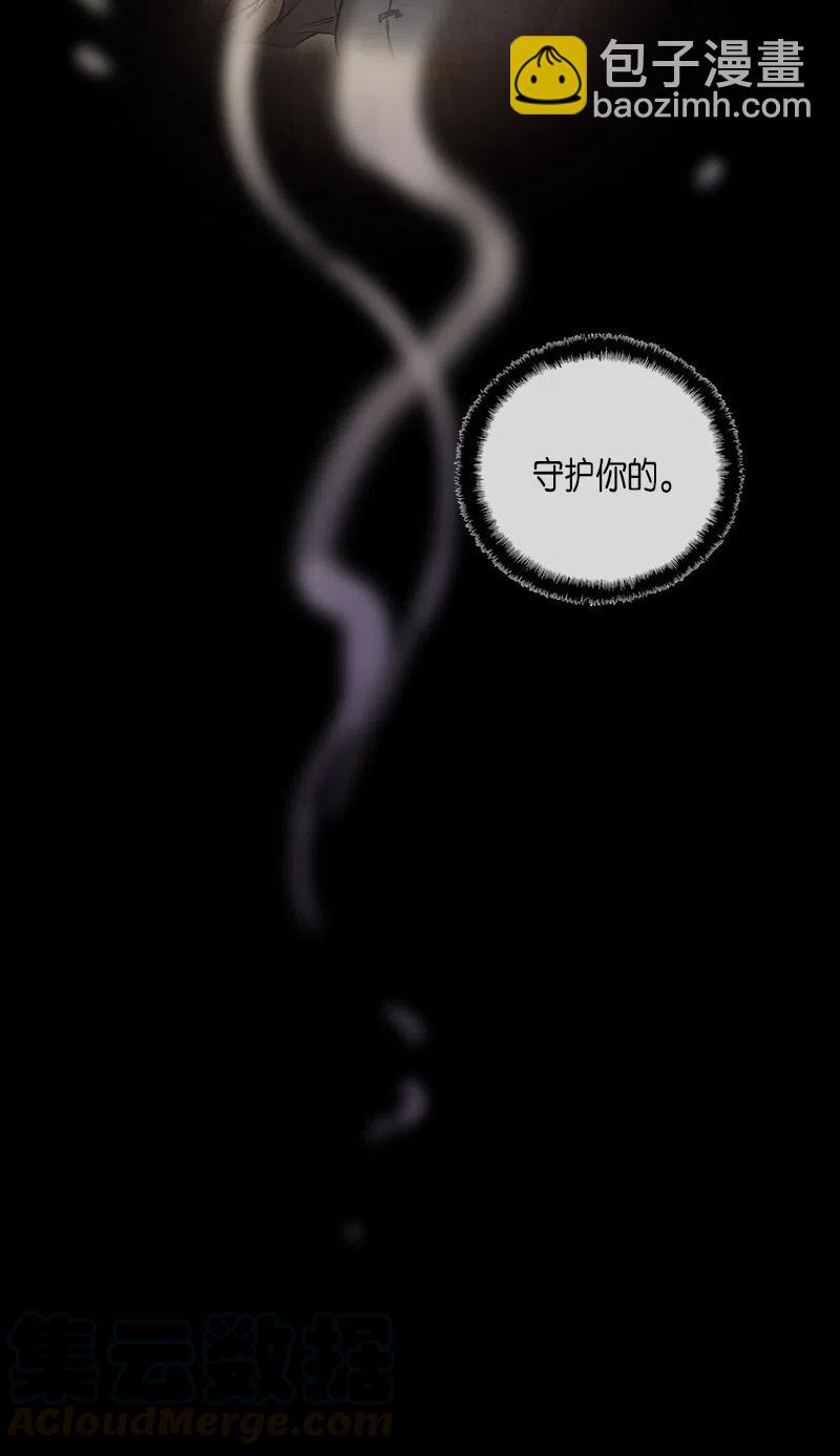 040 大哥（5）(1/2)-第40话