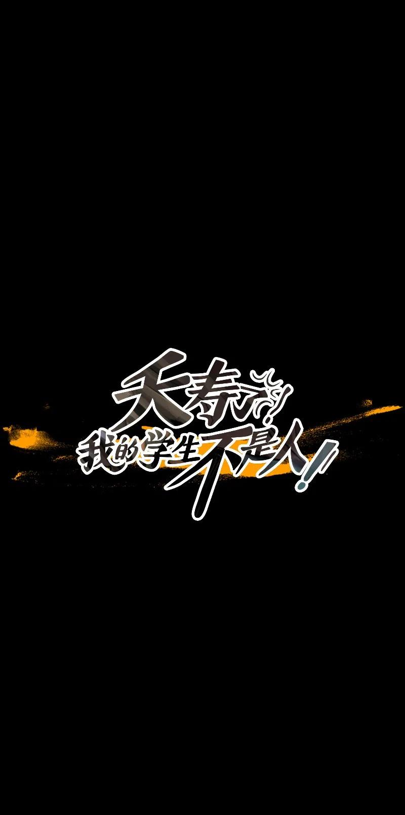 040 大哥（5）(1/2)-第40话