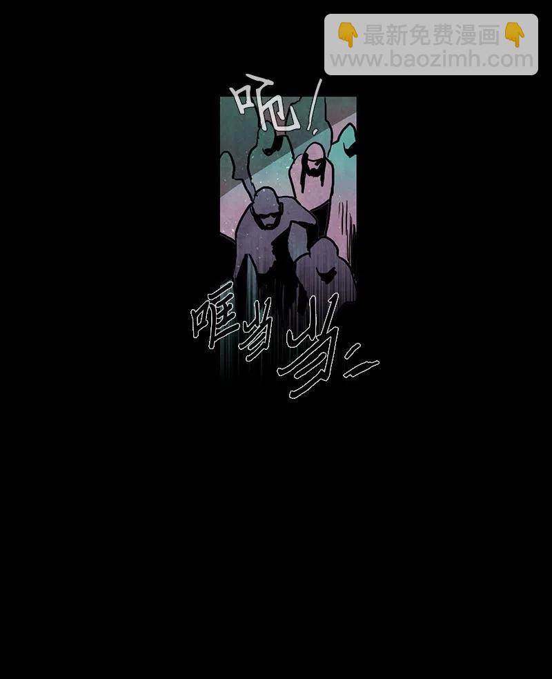 040 大哥（5）(1/2)-第40话