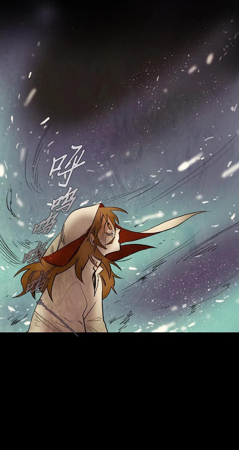 040 大哥（5）(1/2)-第40话