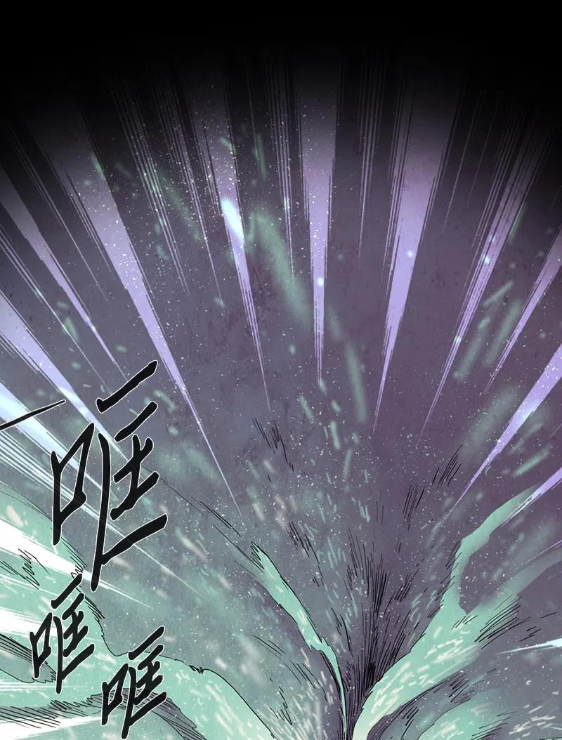 040 大哥（5）(1/2)-第40话