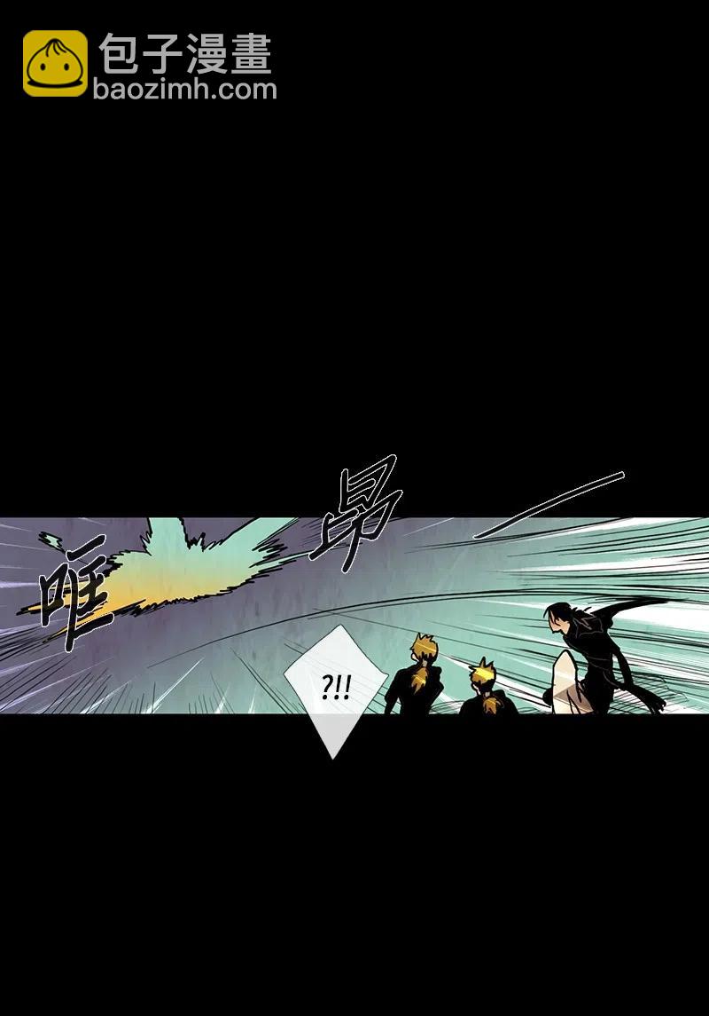 040 大哥（5）(1/2)-第40话