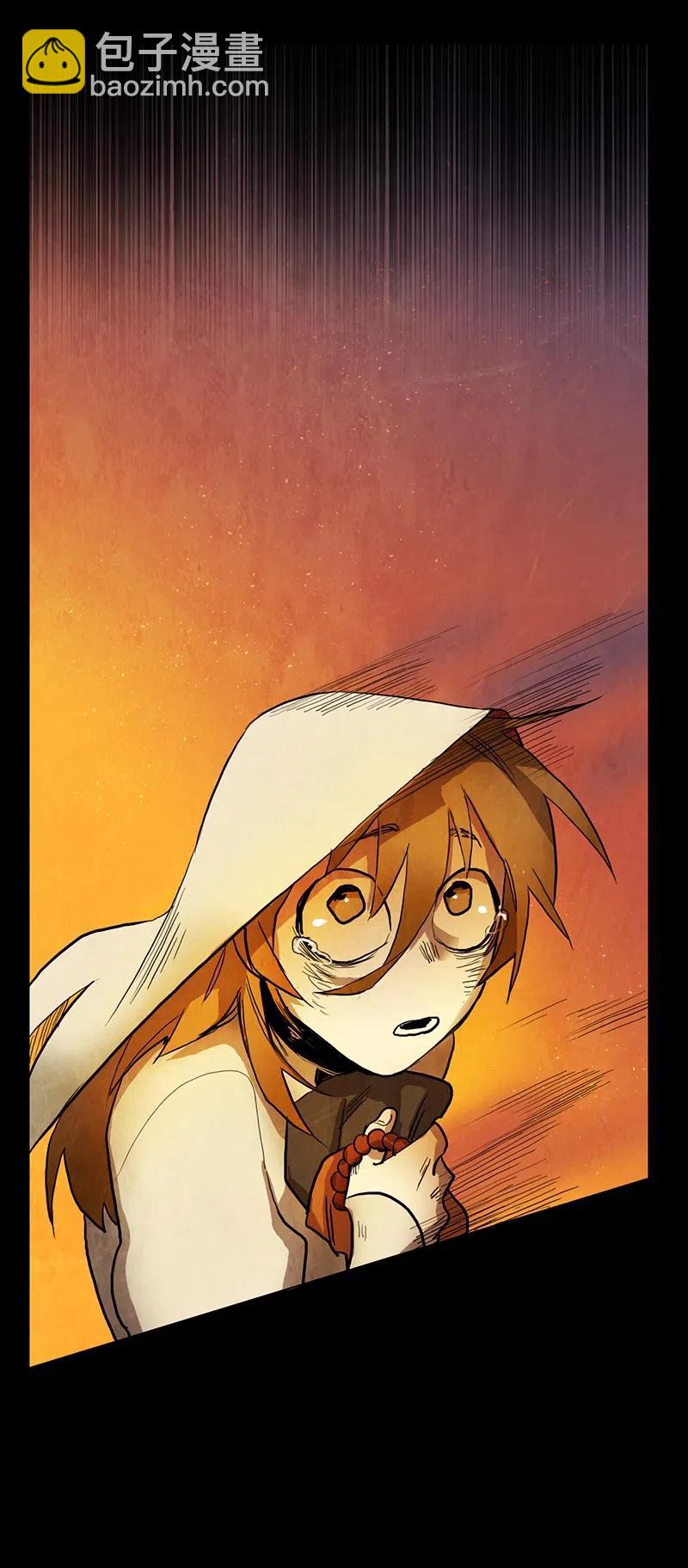 040 大哥（5）(1/2)-第40话