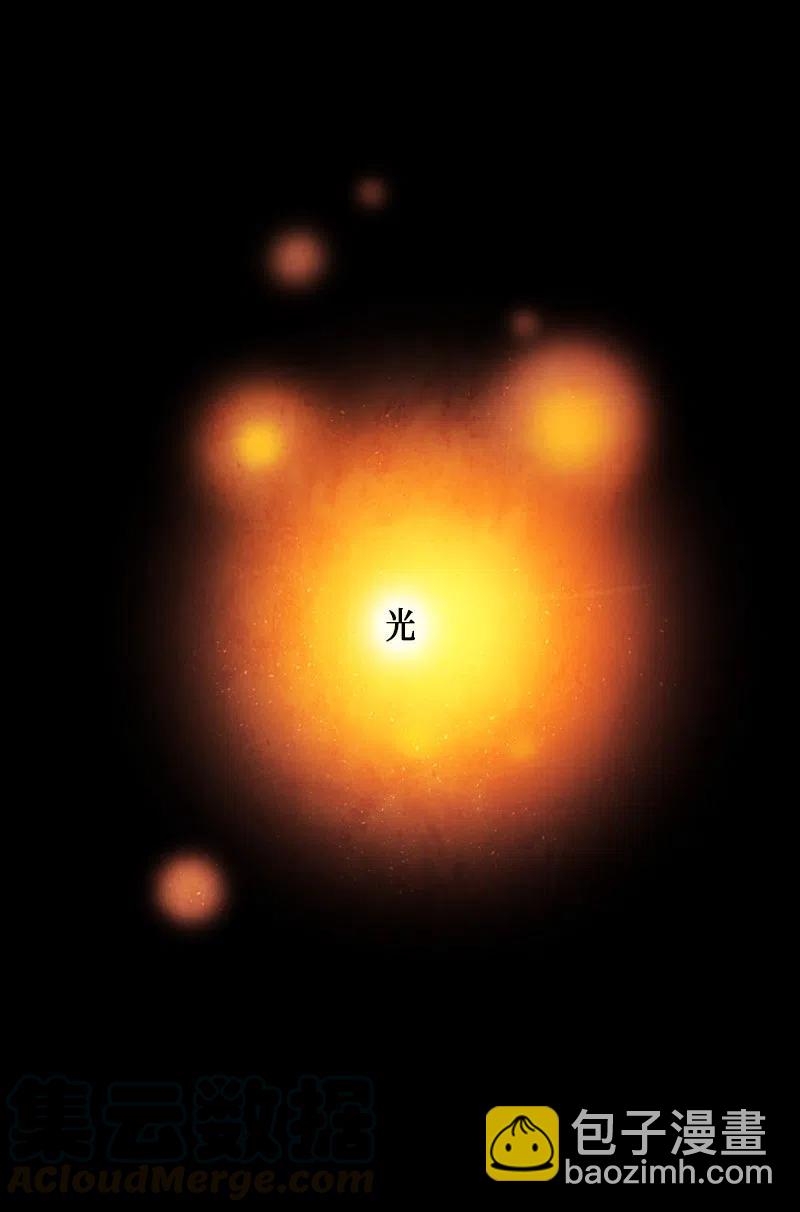 040 大哥（5）(1/2)-第40话