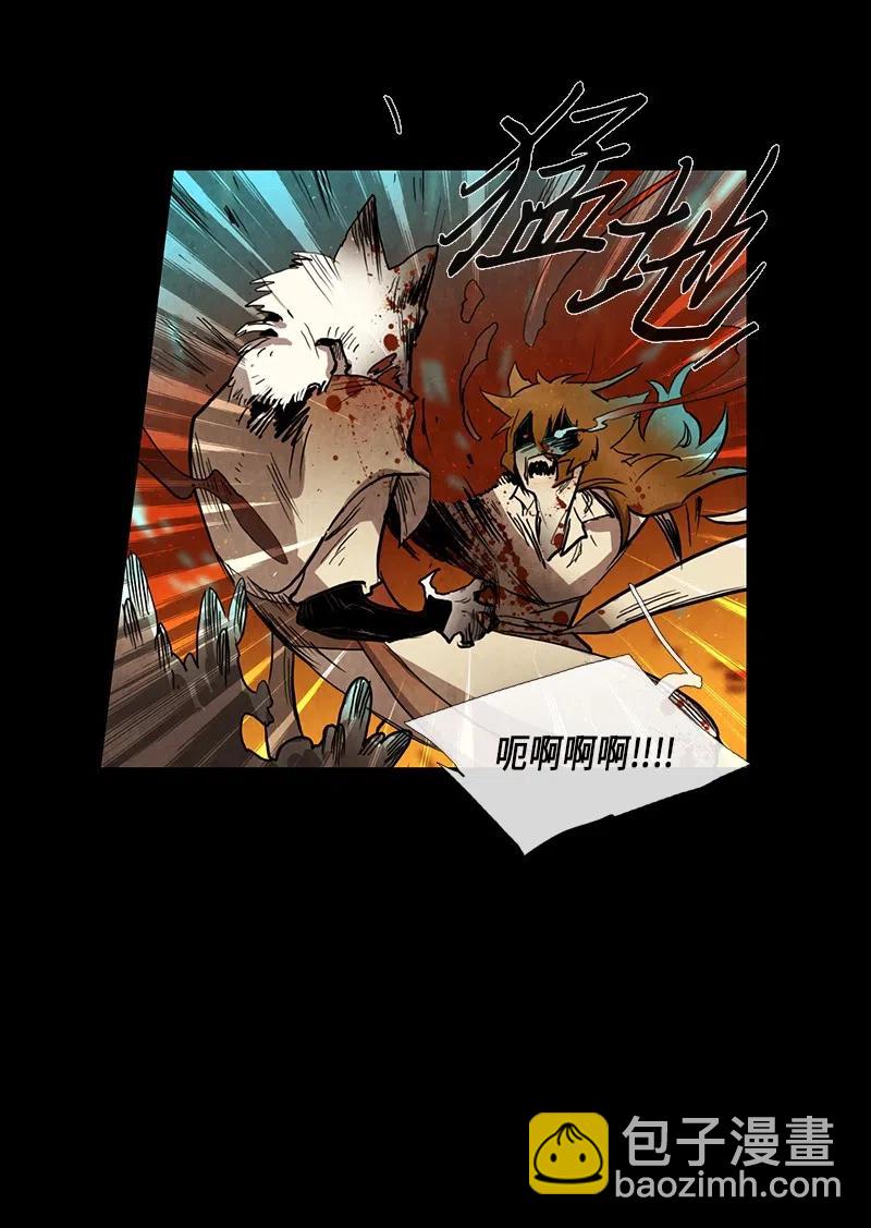 042 大哥（7）(1/2)-第42话