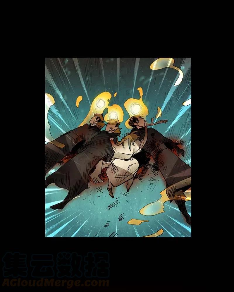 042 大哥（7）(1/2)-第42话