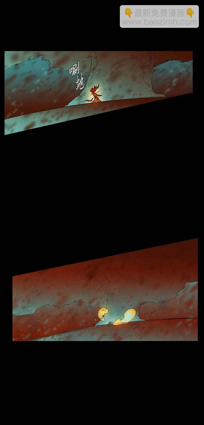 042 大哥（7）(1/2)-第42话