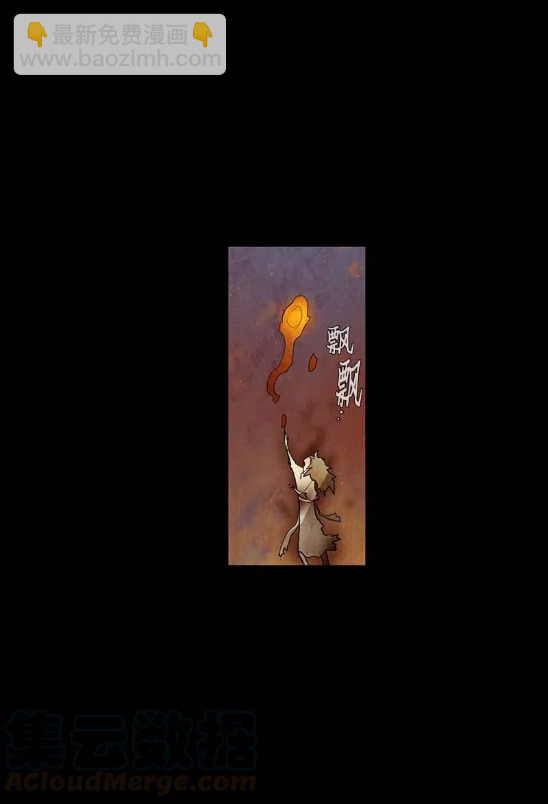 042 大哥（7）(1/2)-第42话