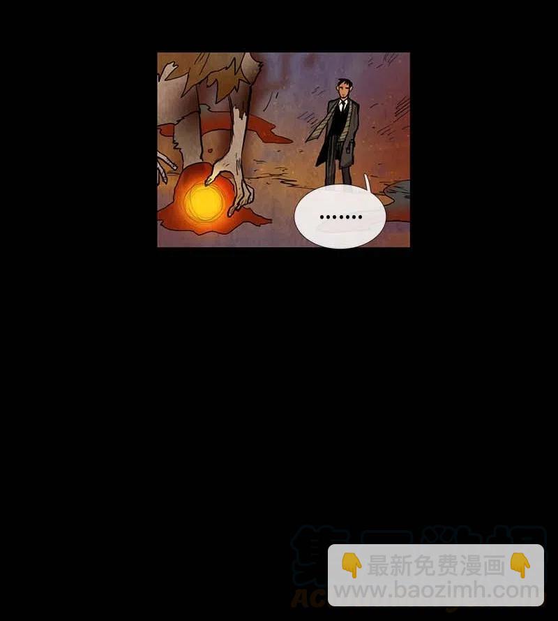 042 大哥（7）(1/2)-第42话