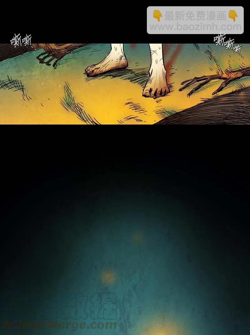 042 大哥（7）(1/2)-第42话