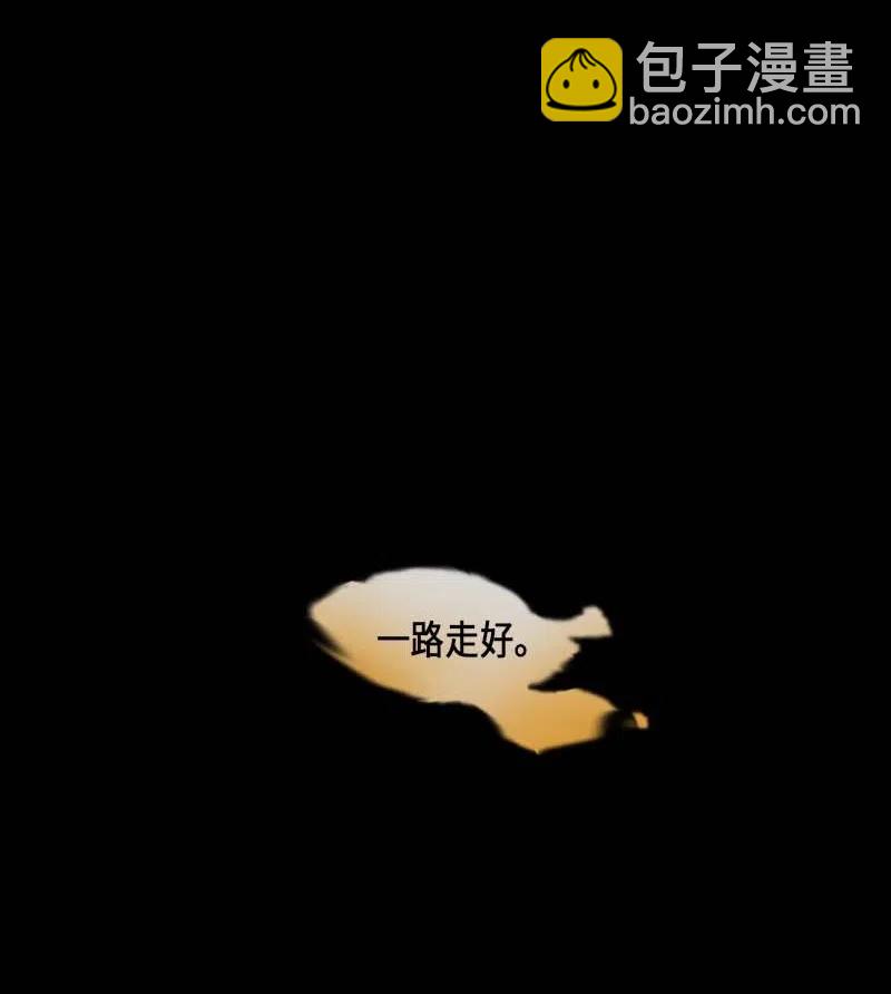 042 大哥（7）(1/2)-第42话