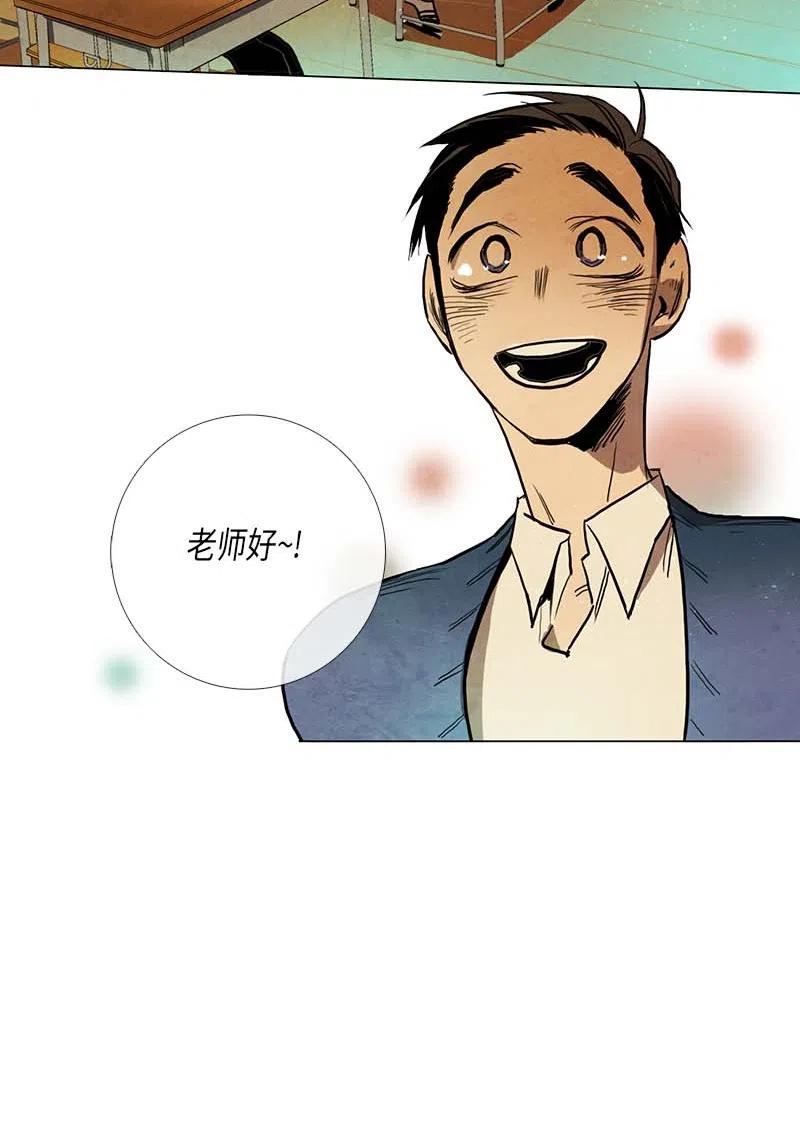 044 结局（1）(1/2)-第44话