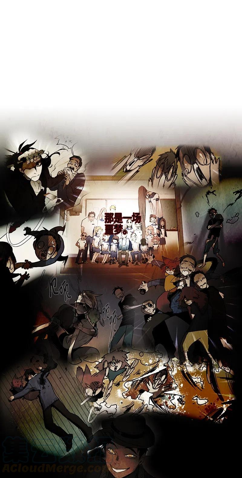 044 结局（1）(1/2)-第44话