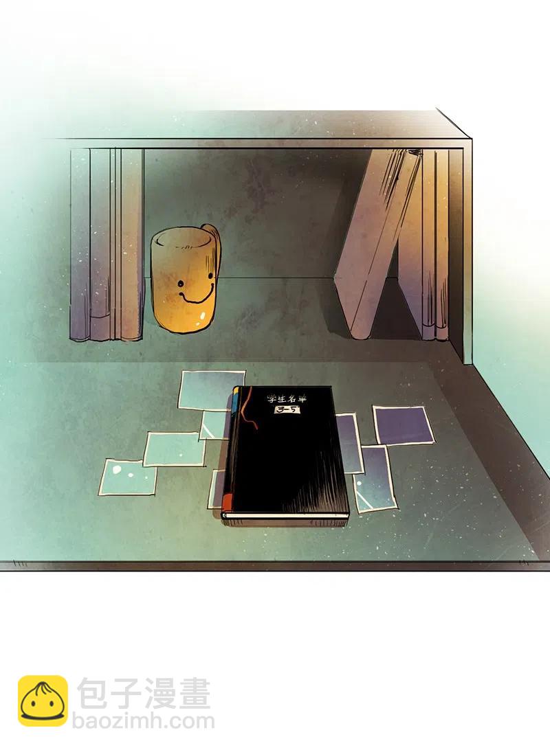 044 结局（1）(1/2)-第44话