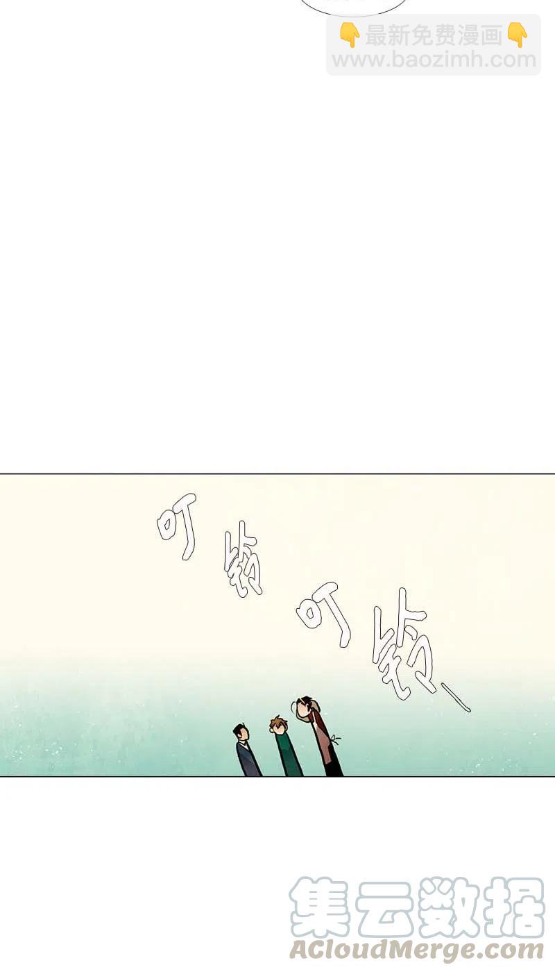 044 结局（1）(1/2)-第44话