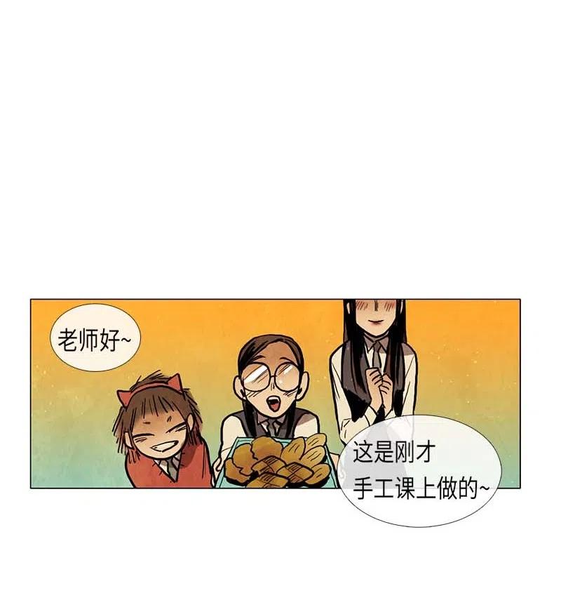 044 结局（1）(1/2)-第44话