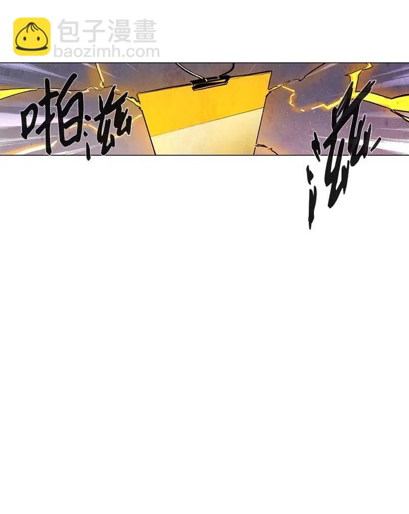 048 米拉老师的医务日志(1/2)-第48话