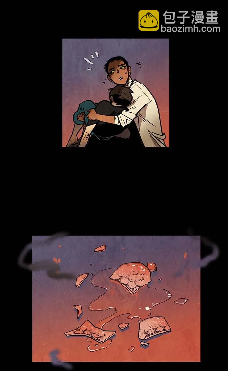 048 米拉老师的医务日志(1/2)-第48话