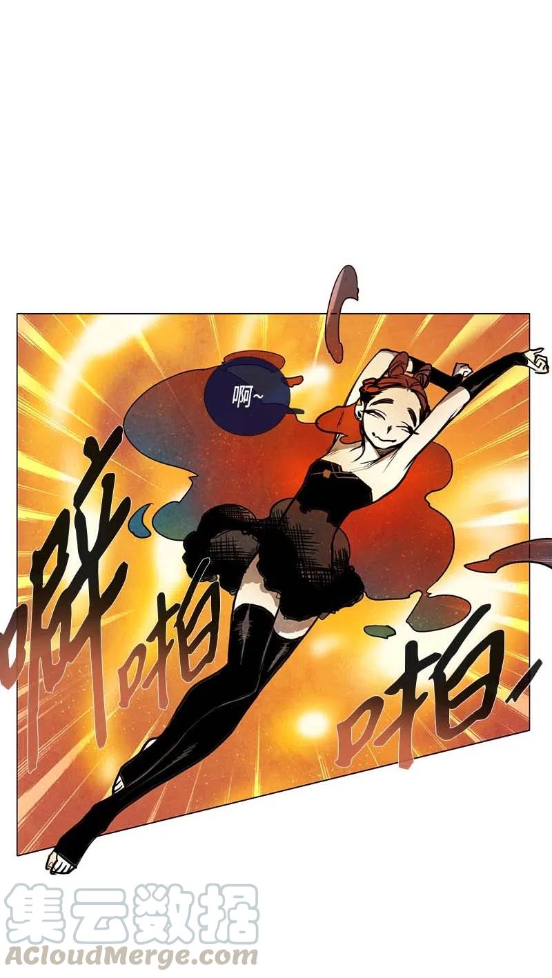 050 火灾（1）(1/2)-第50话