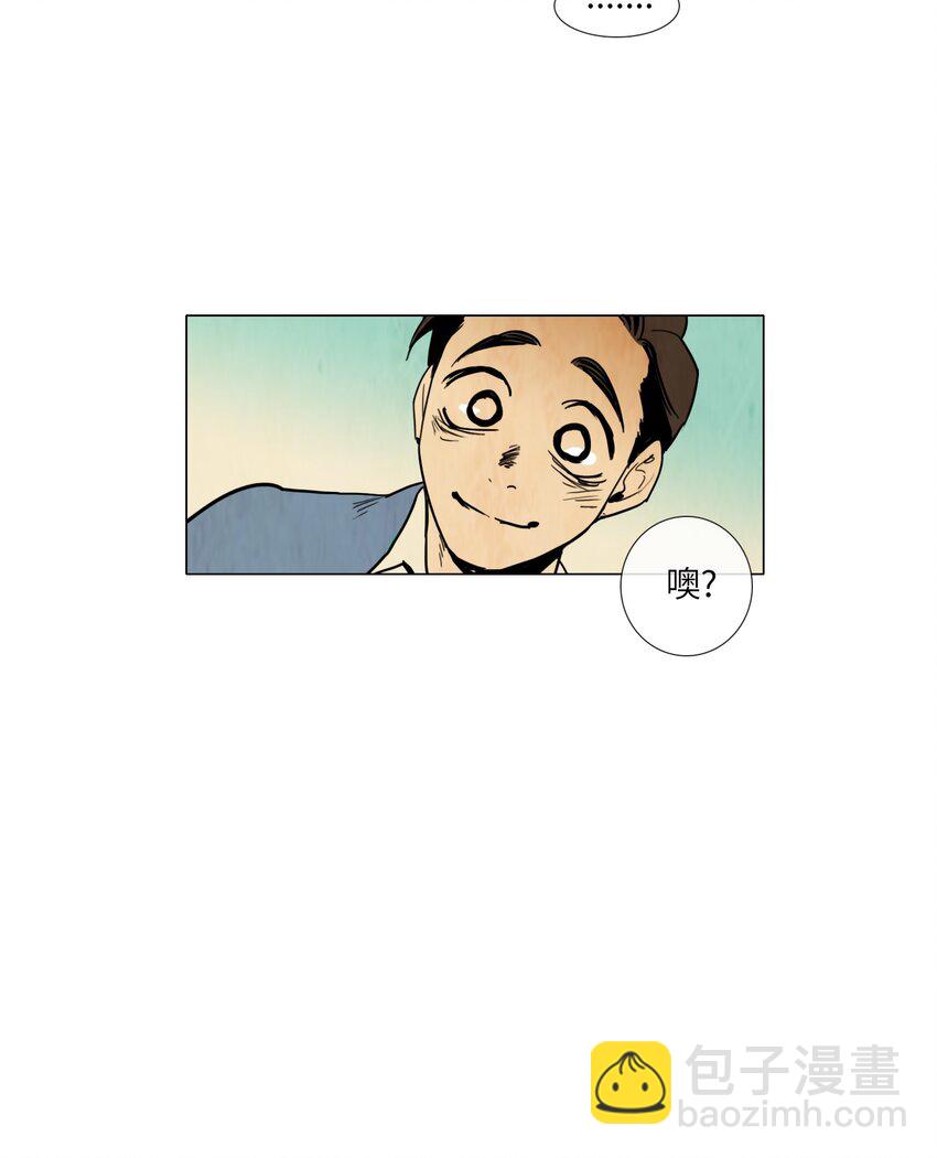 006 星期二（4）-第6话