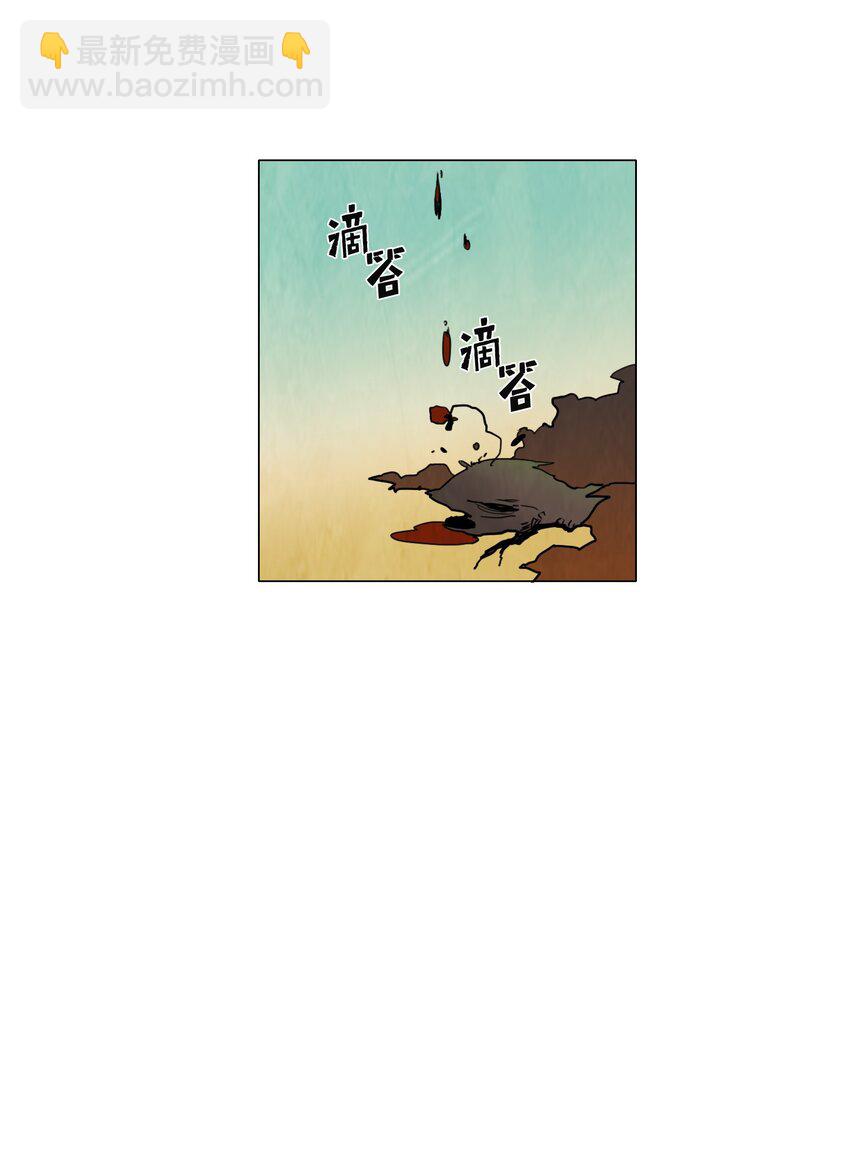 006 星期二（4）-第6话