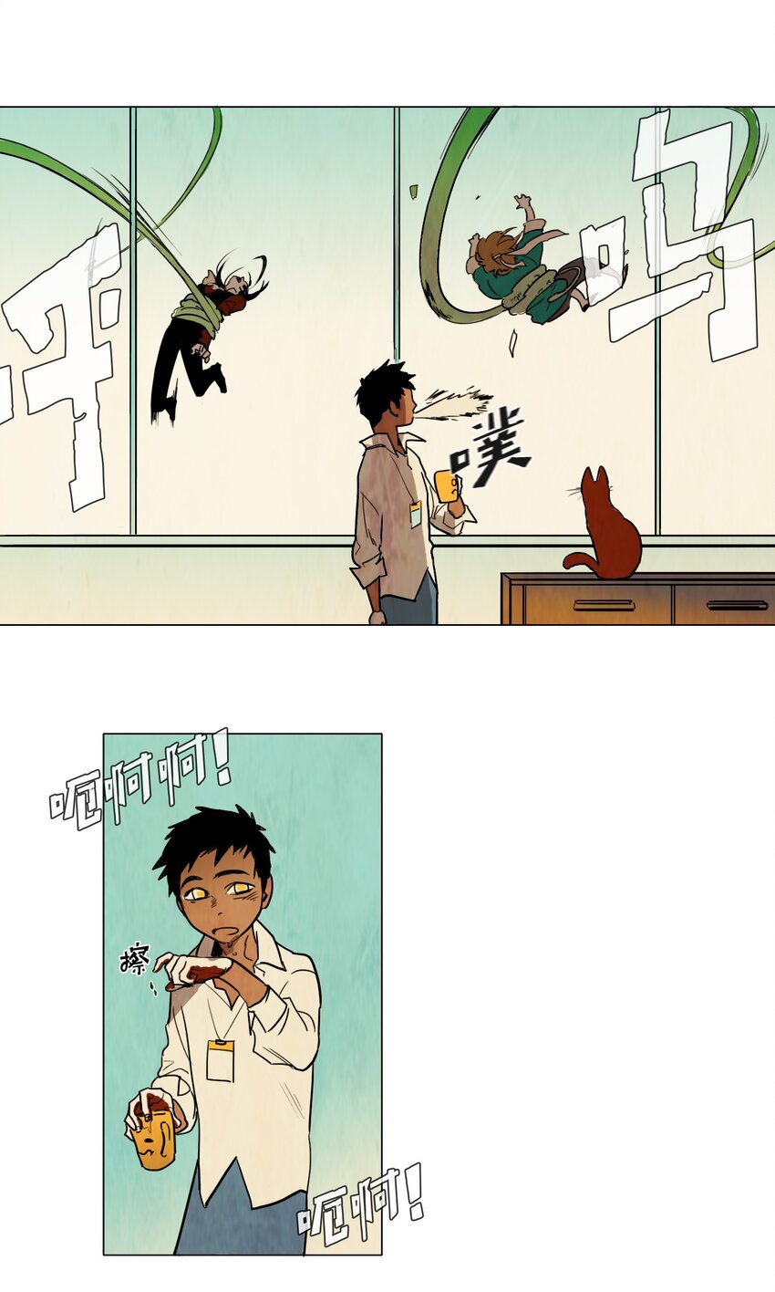 006 星期二（4）-第6话