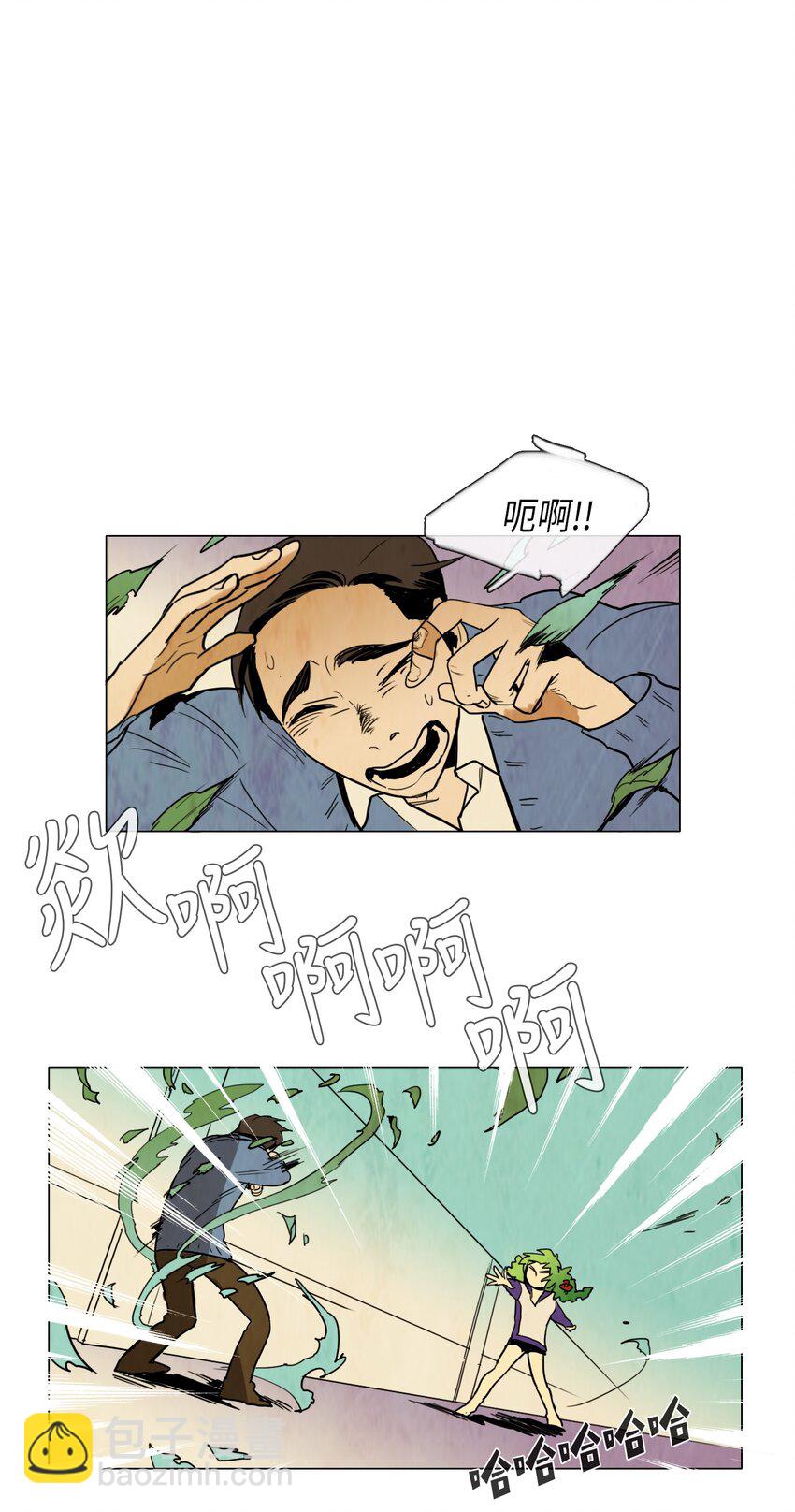 006 星期二（4）-第6话