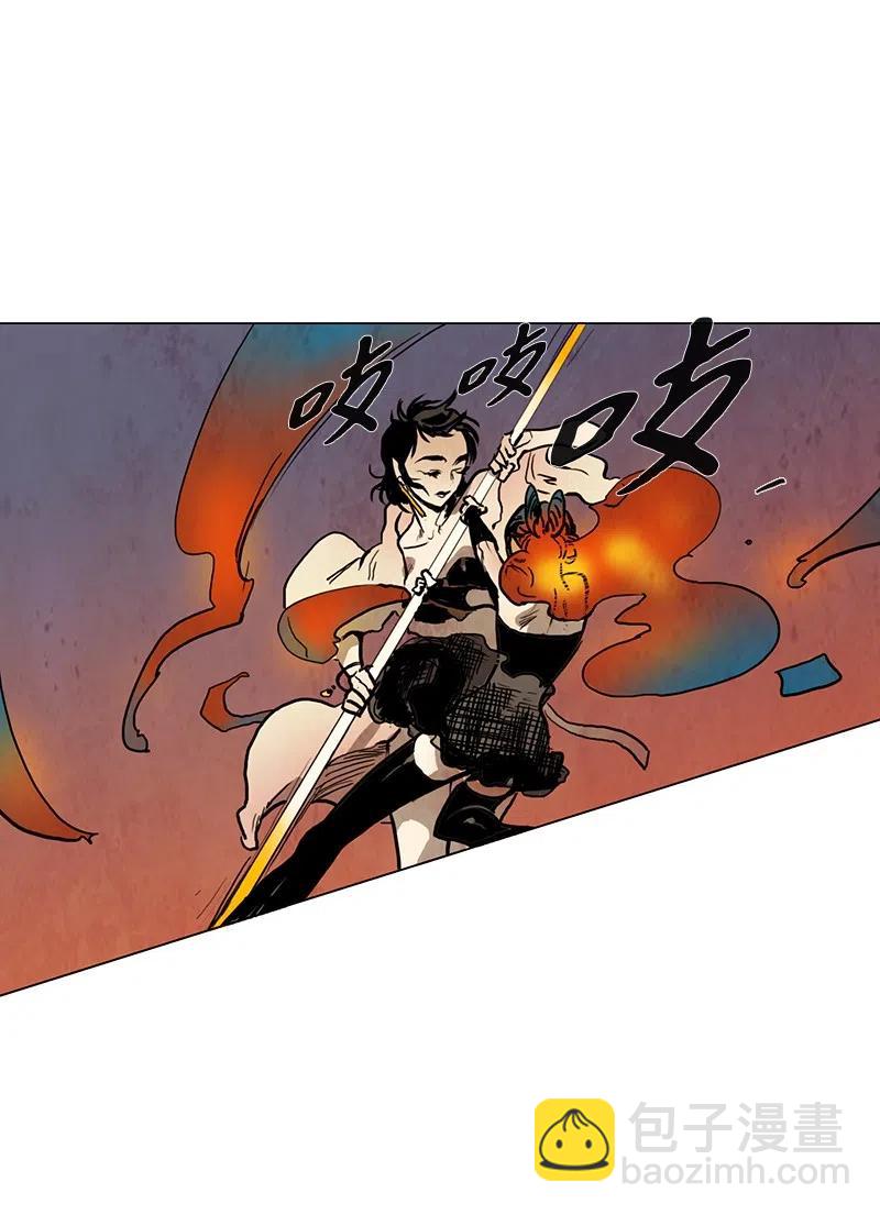 052 火灾（3）(1/2)-第52话